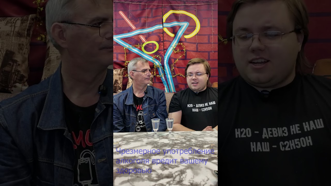 Сможет ли студент Чаки отличить самую дешёвую водку от более дорогой?