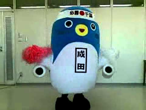 うなりくん（千葉県）　ふるキャラ 2012
