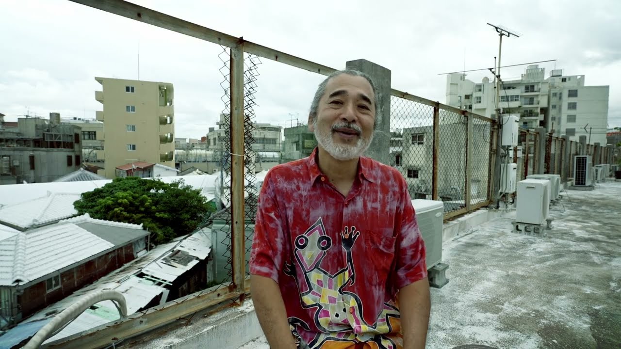 やちむん/刺激茄子の世界 やちむん」の35年たどる 29日桜坂劇場でライブ | 沖縄タイムス＋プラス