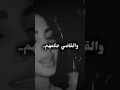 المرشد سلمهم  اكسبلور  لايك  اعتني  تصميمي  تعليق سمعها