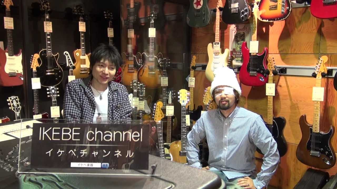 池部楽器店】Heartman Vintage Guitars「ギターに格差社会なし？」2013