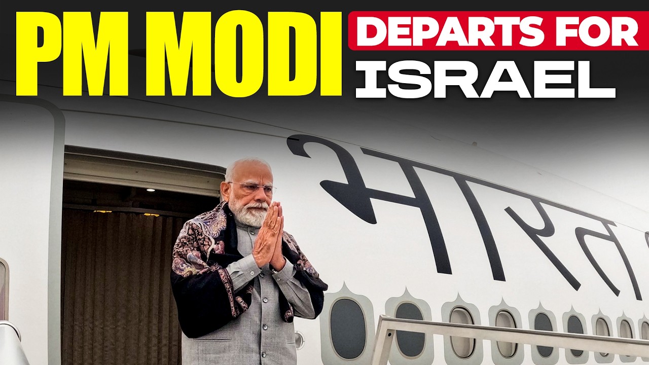 Prime Minister Narendra Modi departs for Israel on two day visit I India-Israel ties