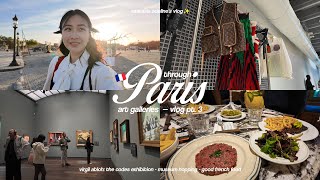 Art Galleries In Paris - Paris Vlog Part 3