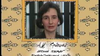 Uprazhneniya Dlya Ustavshih Pap