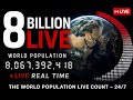 🔴 LIVE World Population Counter – 24/7 🔴