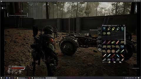 Devlog #12 Life Effect - Импульсный сканер ресурсов и врага, тюнинг техники.