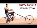 We Modified Our Bicycle to Make This Beast | इससे नज़र नहीं हटती | 100% Working