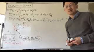 ENGN2070 201 Dynamics__2020 0429__Part 5 (Last part)