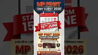 MP PNST 2026 Crash Course | सिलेक्शन पक्का! 🎓 | Indore Nursing Career Point
