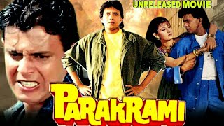 Parakrami - Mithun Chakraborty , Sangeeta Bijlani And Nutan Unreleased Bollywood Movie Full Details