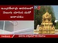 CCTV cameras in women's dressing rooms at Durga temple