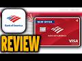 Bank of America Customized Cash Rewards Credit Card Honest Review - Is  It Worth It?