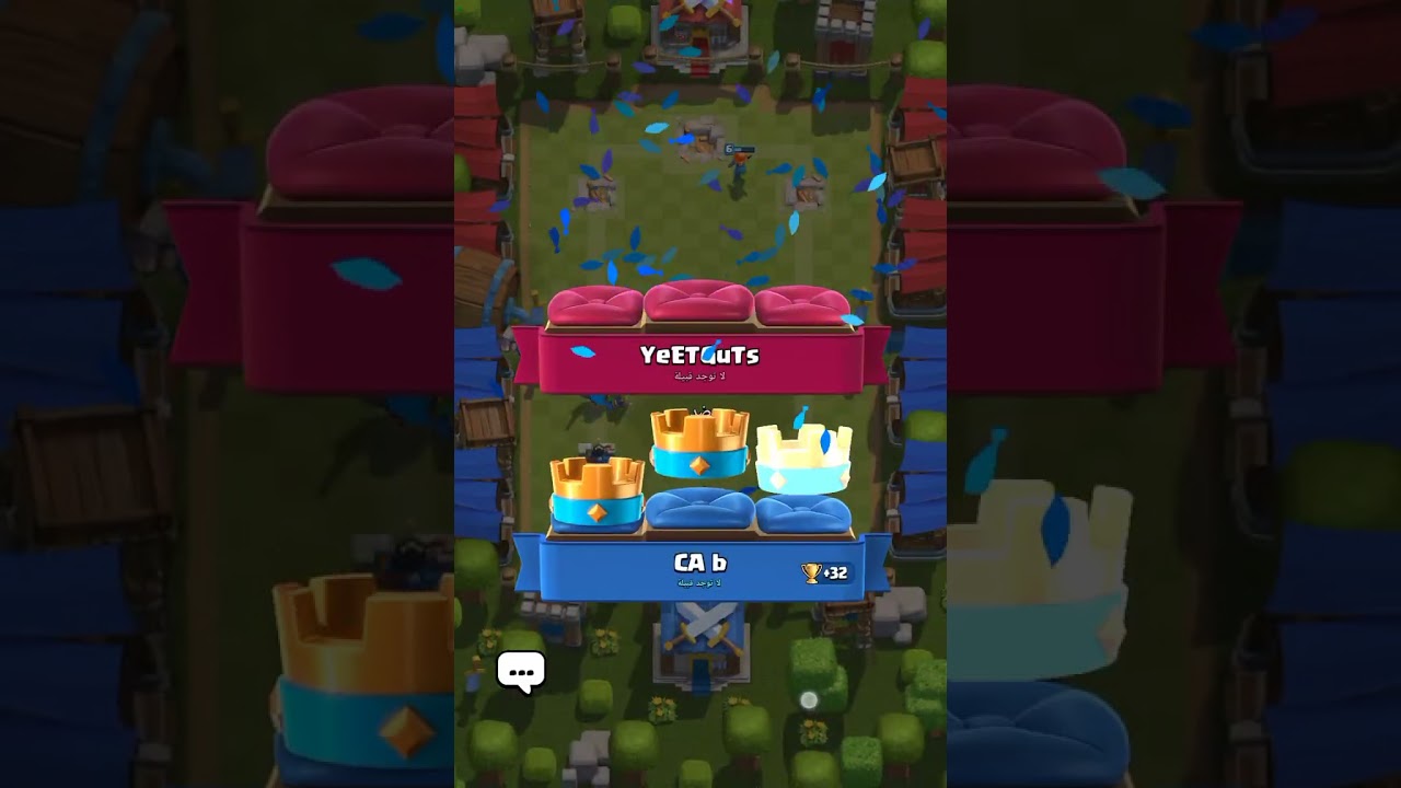 ١٨ شباط، ٢٠٢٦