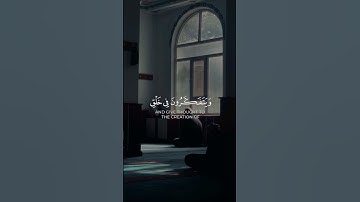 تلاوه من سورة آل عمران|بصوت الشيخ عبد الباسط عبد الصمد🎧✨ #trending #قرآن  #راحة_نفسية  #quran