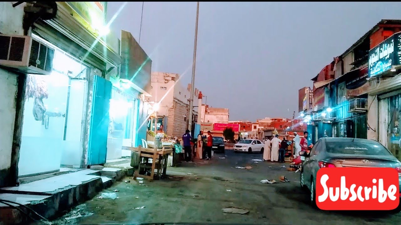 جولة كوبري العمال و سوق اللحم