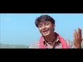 Dina Belago Aa Suryana - HD Video Song | Laali Haadu | Darshan | Hariharan | K Kalyan | Sadhu Kokila Mp3 Song