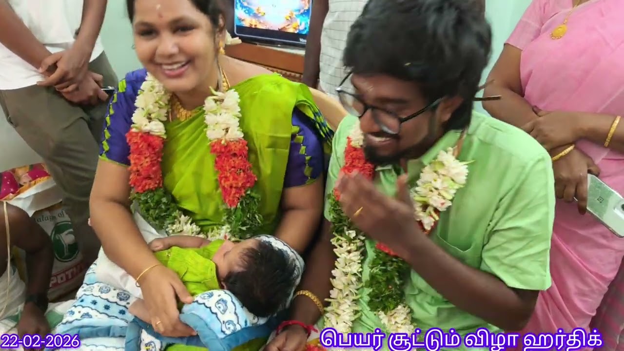 Harthik | Name ceremony | Tamil | ஹர்திக்