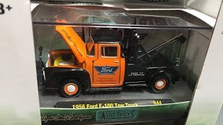 Off The Pegs M2 Trucks and Thieves, in-store video