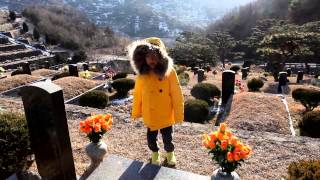 20150101민우할머니한테 새해인사