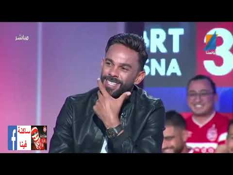 فؤاد ولد عمارة يتحدث عن جماهير الإفريقي