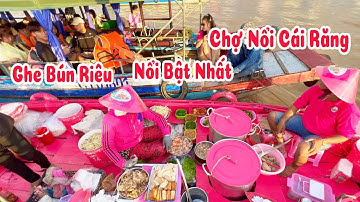 Ghe Bún Riêu - Hủ Tiếu Màu Hồng Nổi Bật Nhất Chợ Nổi Cái Răng Cần Thơ | Du Lịch Cần Thơ