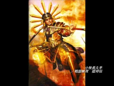 戦国 無双 ランキング 戦国 無双 ランキング