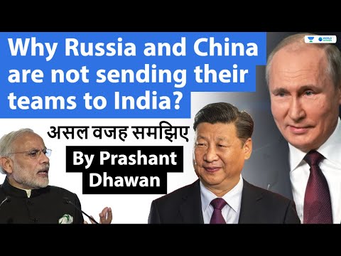 Why are Russia and China not sending teams to India? Are they supporting Pakistan?