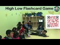257 - ESL Flashcard Game| Hide The Flashcard | Mux's ESL Games |