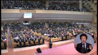 Video thumbnail of "Bereans Hymn (2) - Seoul Sungrak Church"