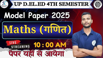 UP deled 4th sem Maths classes (Model paper) / up deled 4th semester math class / by shailesh sir