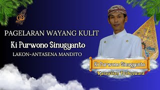 Download Lagu LIVE REC Wayang Kulit KI PURWONO SINUGIYANTO (DALANG KEMBAR) LAKON ANTASENA MANDITO II MP3