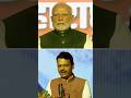 PM Modi New Maharashtra Government | A New Chapter Begins #shorts #trending