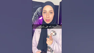 تحويل صوتي لصوت بنت باصدق تطبيق 