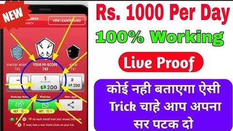 Mpl hack tricks || mpl games hacking trick unlimited || earning app 2019