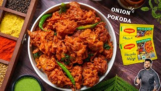 রমজান স্পেশ্যাল রেসিপি পিয়াঁজ পকোড়া | Ramadan special Onion Fritters recipe | Atanur Rannaghar screenshot 4