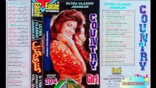 Dil Tera Dharakne Laga (Eagle Ultra Classic Jhankar)