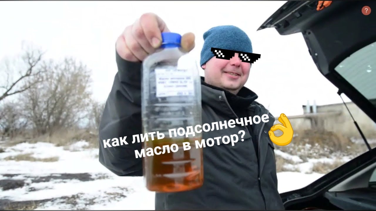 Skoda перевод с чешского