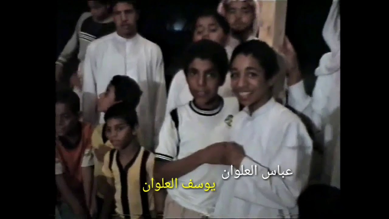 الجزء ٣١ قرية القرين