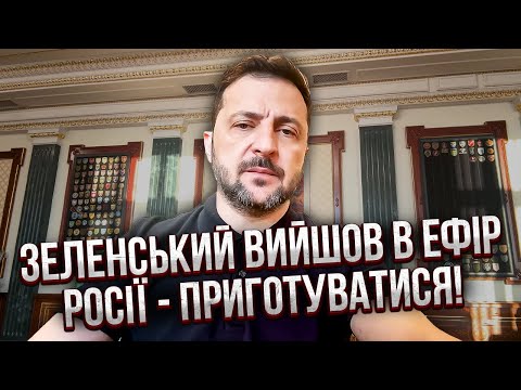 ⚡️2 хвилини тому!