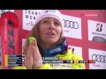 Горные лыжи. Alpine Skiing World Cup. Crans Montana (SUI) Ladies' Super Combined. Super G