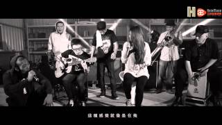 The LaBa Connection (L.B.C.) 喇叭嘴愛裝熟-保力達 / Paolyta Break (Acoustic) screenshot 3