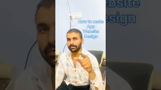 How to make App , website, Design hideen information #tech #shorts