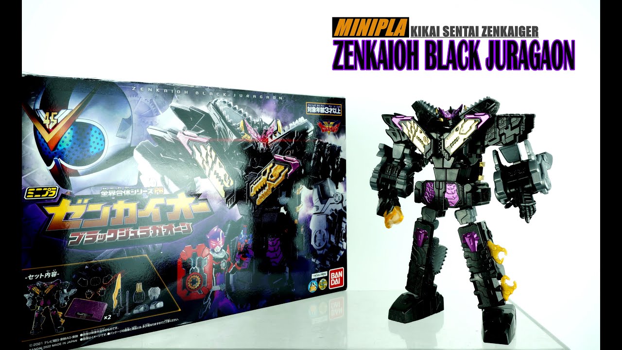 Review MINI PLA ZenkaiOh Black JuraGaon ゼンカイオーブラックジュラ