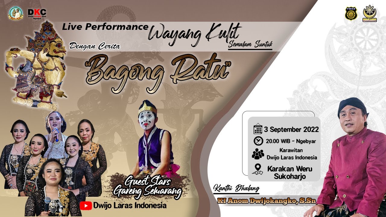 🔴LIVE WAYANG KULIT DALANG KI ANOM DWIJOKANGO, S.Sn 