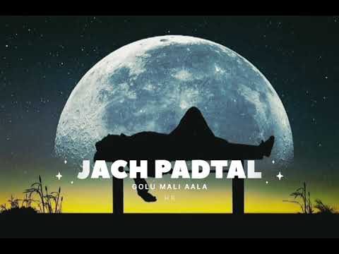 JACH PADTAL (SLOWED &REVERB_Lofi  ) Golu mali aala /New haryanvi song