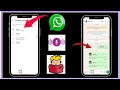 كيفية نسخ رسائل واتساب الصوتية | نسخ رسائل واتساب الصوتية