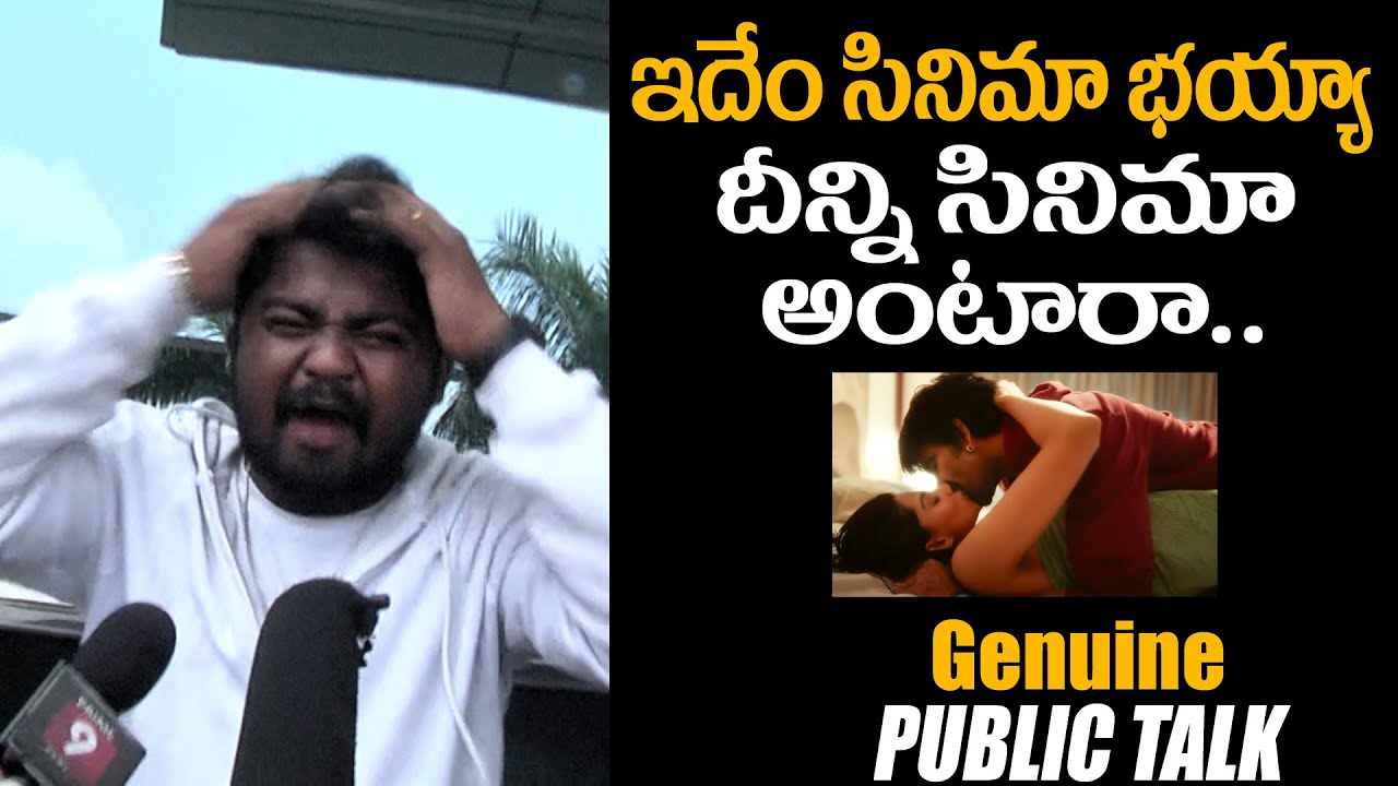 See the public reaction on khiladi movie | public talk