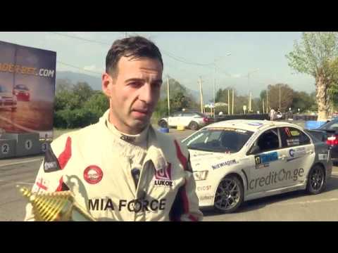 წყვილთა რბოლა „რუხი გრან-პრი 2018“