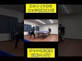 ネットインからエッジの神コンボ！#卓球 #pingpong #tabletennis