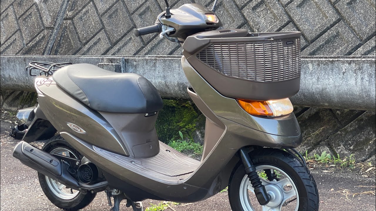 Sold-愛知県豊田市発 HONDA Dio Cesta チェスタ AF68 FE23053101 - YouTube